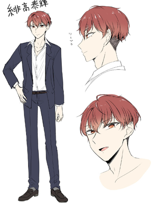 [Amulai Sweets Factory (Namamugi)] 現実同期ガチャ～ネクラオタクの嫁キャラにさせられたオレ～ [中国翻訳] [無修正] [DL版]_0040