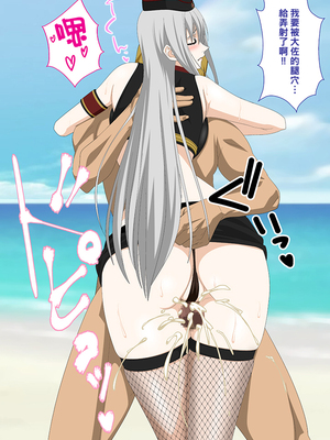 [PURPLE HAZE (Lime、エロコス)] 真・淫猥のヴァルキュリア+追加断章 (戦場のヴァルキュリア)[中国翻訳][薄碼][瓜皮漢化]_052