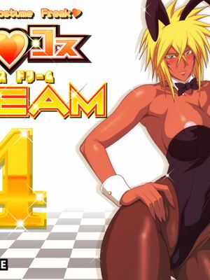 [PURPLE HAZE (Lime、エロコス)] 美姫娶り+新婚性活篇&エロコスDREAM3~4 (ブリーチ)[中国翻訳][薄碼]_100