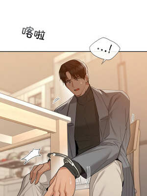 咖啡因 64-65話_65_10_jnyq