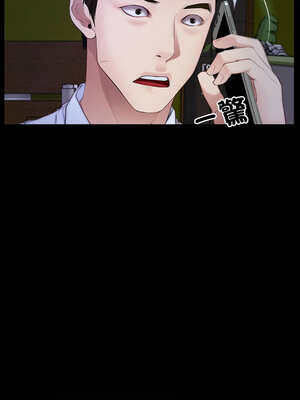 尋找初戀 55-56話_55_02_lltg