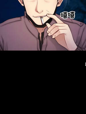 尋找初戀 55-56話_56_10_batb