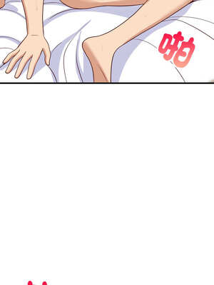 家教住我家 48-49話_48_06_lsvp