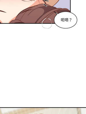 家教住我家 48-49話_48_14_eqxc