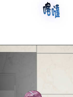 快樂之神 47-50話_47_01_uqtq