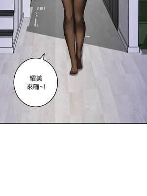 快樂之神 47-50話_47_02_tybk