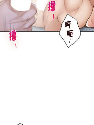 快樂之神 47-50話_47_04_xunh