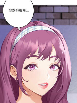 快樂之神 47-50話_47_05_omwg