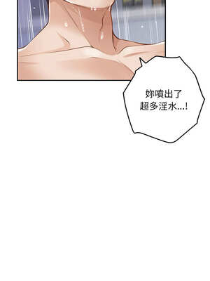 快樂之神 47-50話_47_07_ffup