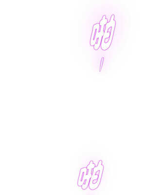 快樂之神 47-50話_47_13_vwtx