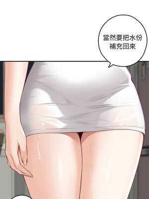 快樂之神 47-50話_48_03_lbhn