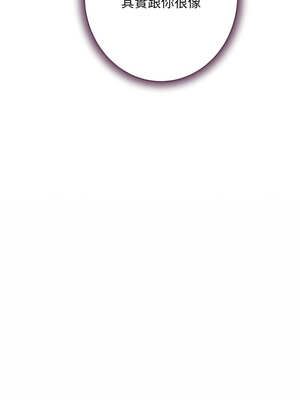 快樂之神 47-50話_48_08_ldkd