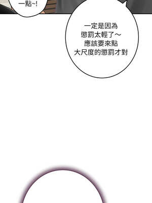 快樂之神 47-50話_48_17_hfeo