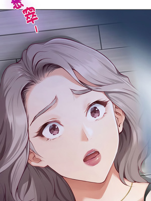 快樂之神 47-50話_49_01_gjrm