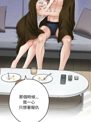 快樂之神 47-50話_49_06_xkxl