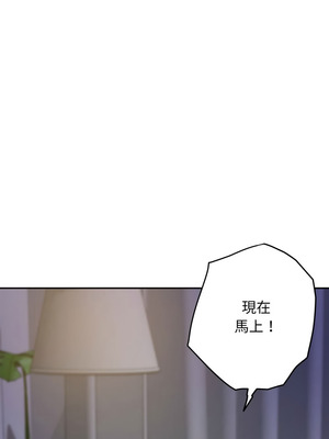 快樂之神 47-50話_50_20_plny