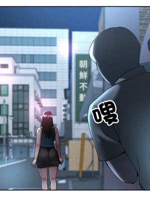 重逢鄰家姐姐 31-32話_31_09_xhet