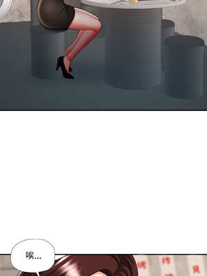 重逢鄰家姐姐 31-32話_31_10_onfg