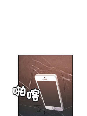 重逢鄰家姐姐 31-32話_32_04_uvhl