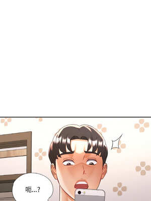 重逢鄰家姐姐 31-32話_32_06_sjdj