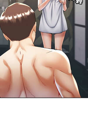 重逢鄰家姐姐 31-32話_32_07_hqmy