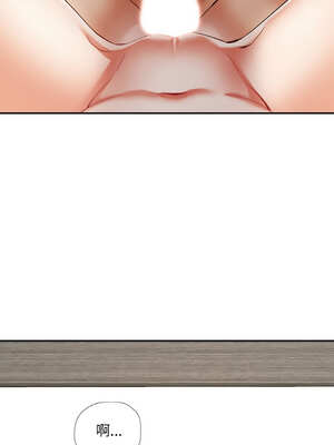 重逢鄰家姐姐 31-32話_32_11_xoti