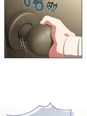 愛上妳也好 18-19話_18_04_ltek