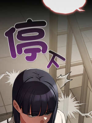 愛上妳也好 18-19話_18_18_syga