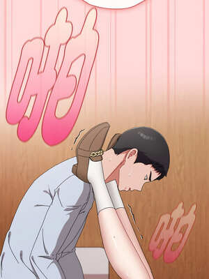 愛上妳也好 18-19話_19_01_eyws