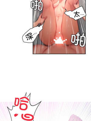 她的直播间 15-16話_15_05_mirh