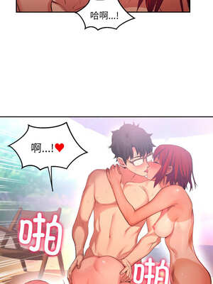 她的直播间 15-16話_15_08_clpi