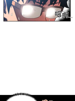 她的直播间 15-16話_15_09_vxpe