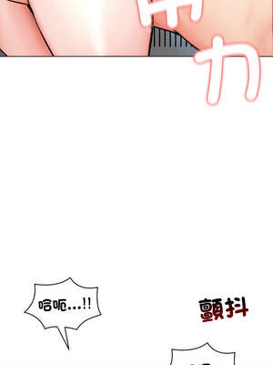 老婆捲款潛逃後 12-13話_12_03_brld