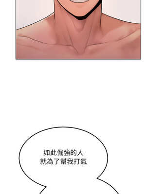 超美味人妻x4 8-9話_08_15_jcnh