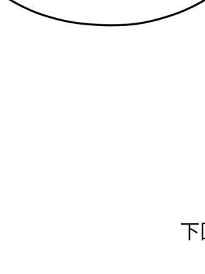 超美味人妻x4 8-9話_08_18_wtqd