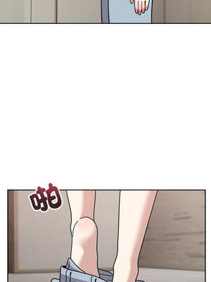 說不出口的祕密 1-5話_01_12_csnl