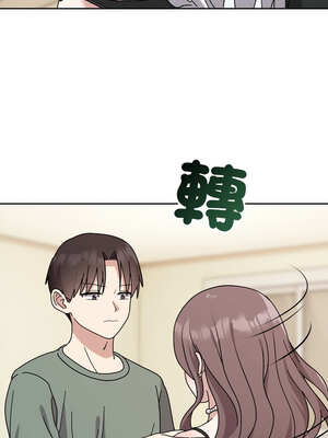 說不出口的祕密 1-5話_03_06_vhep