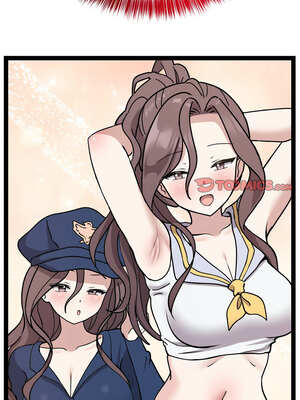 說不出口的祕密 1-5話_05_03_kwoc