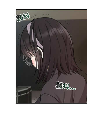 說不出口的祕密 1-5話_05_10_wtcb