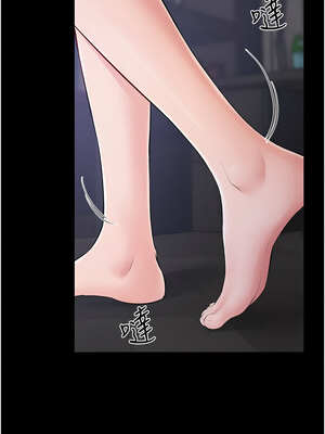 繼母與繼姐 75-76話_75_04_bxym