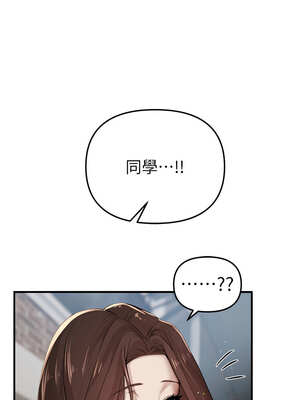 Beautiful Days 37-38話_37_01_ljma