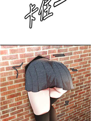 Beautiful Days 37-38話_37_10_kdpm