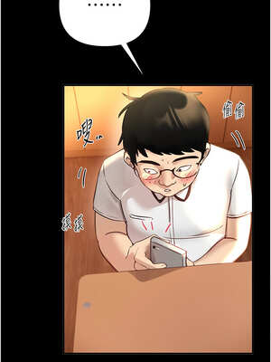 Beautiful Days 37-38話_38_06_atrc