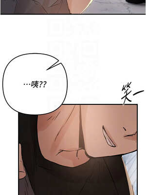 Beautiful Days 37-38話_38_11_xnnf