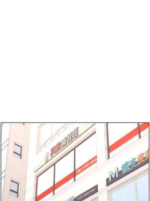 兄妹的秘密授課 62-63話_63_07_ewkk