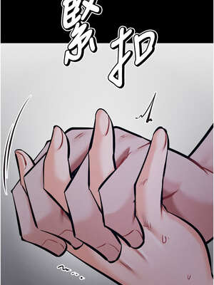 選手村：母豬調教 31-32話_31_07_jklf