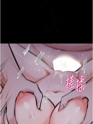 選手村：母豬調教 31-32話_31_09_vwas