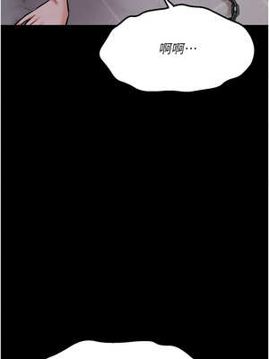 選手村：母豬調教 31-32話_32_03_mutp