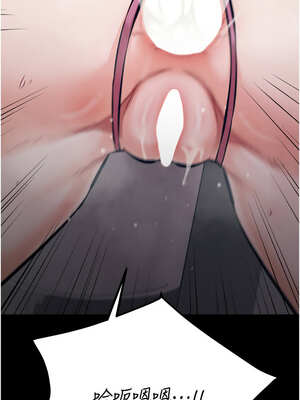 選手村：母豬調教 31-32話_32_12_pqac