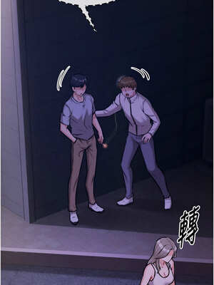 選手村：母豬調教 31-32話_32_17_gliq